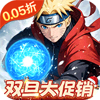 侍忍者5折最新变态版