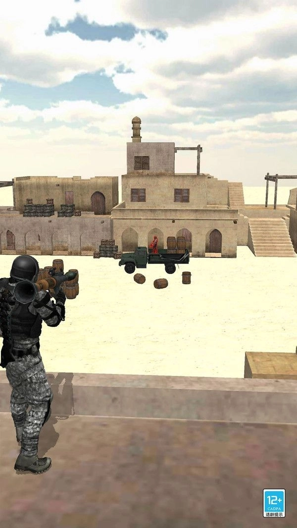 城市反恐战手机版截图2