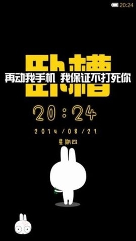 小米主题商店国际版