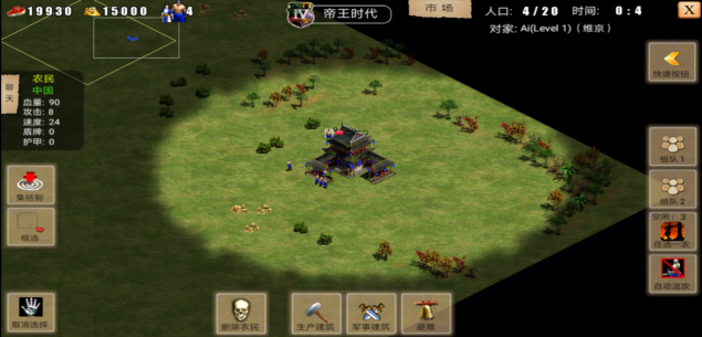 指尖帝国里怎样出兵才能获胜？掌握兵种之间的克制关系就能让你战无不胜