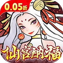 我和我的天宫变态版