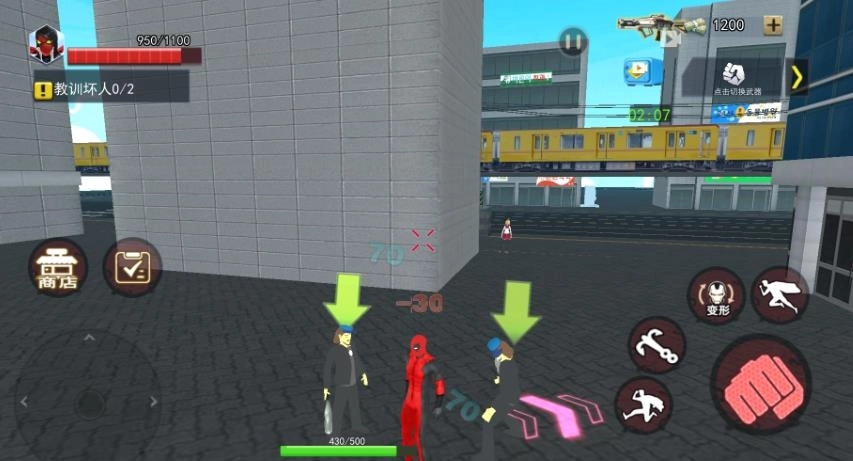 3D钢铁战士手机版图3