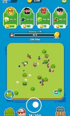 掌上土地最新版