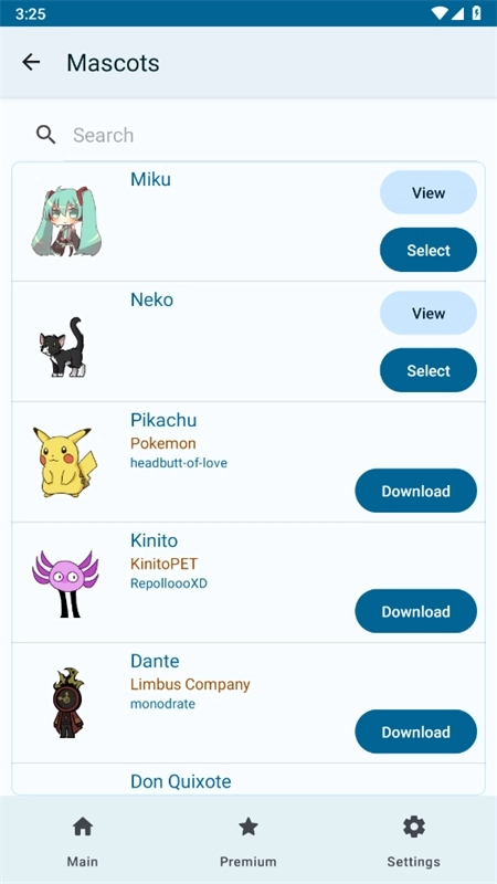 shimeji手机版图1