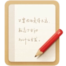 旋风浏览器安卓版