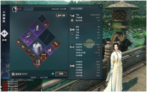 逆水寒手游双人预约入口及操作指南