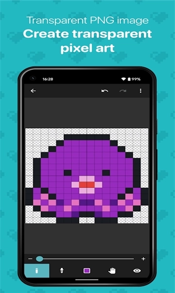 八位元画家无广告版