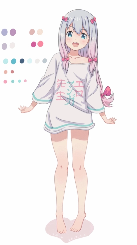 抹茶动漫安装最新版图6