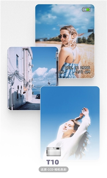 LoFiCam相机免费版图2