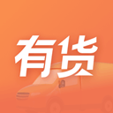 百世有货最新版