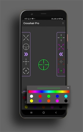Crosshair Pro准心辅助器图2