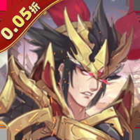 少年跑者福利版