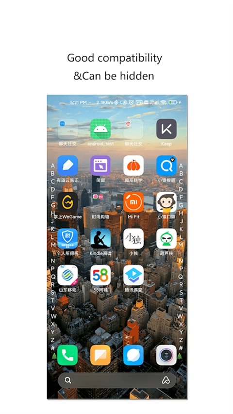 侧滑索引安卓版