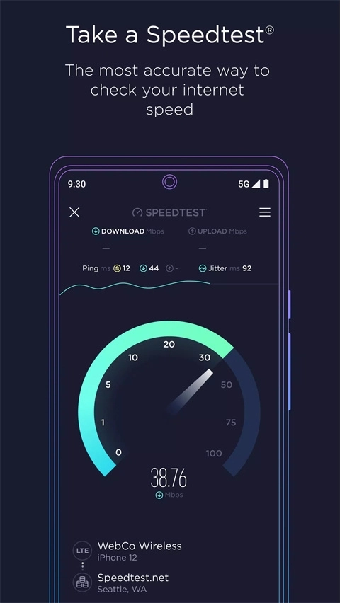 Ookla Speedtest中文版图3