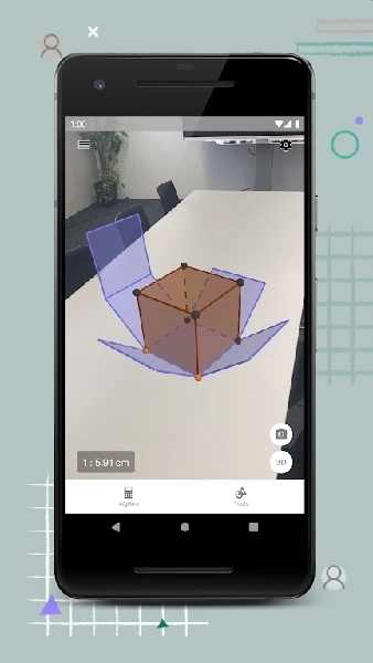 3d计算器安卓版图1