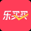 乐买买最新版