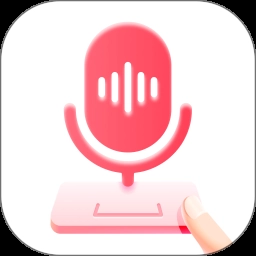 听说输入法免费