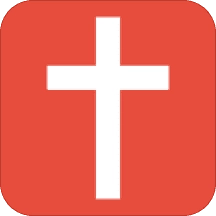 精读圣经2025年最新版 