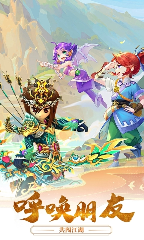 魔盒之战最新版图4