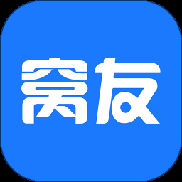 窝友自驾App2025最新版