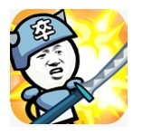 表情包戰(zhàn)爭(zhēng)正版