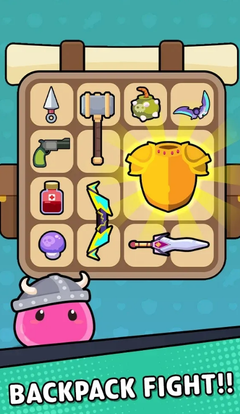 背包大战合成武器安装3