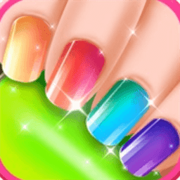 公主的美甲小店游戏