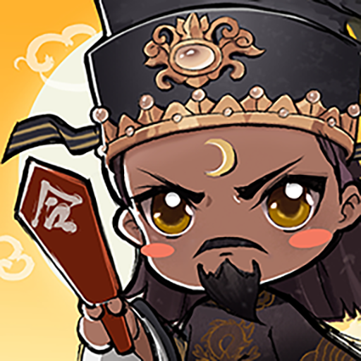 少年包青天免费版