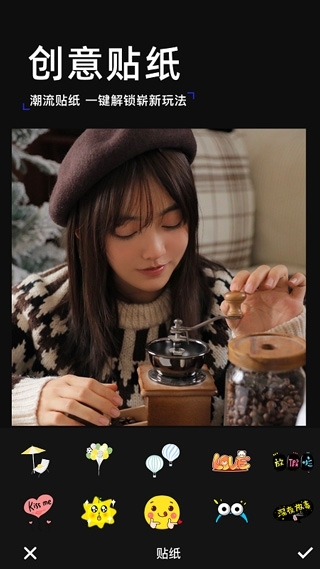 趣玩相机安装最新版(1)