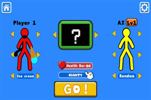 火柴人至高对决2026最新版1