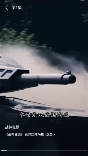 胡萝卜剧场最新版