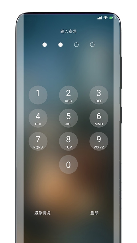 灵动锁屏免费版