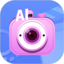 ai一键变萌娃软件