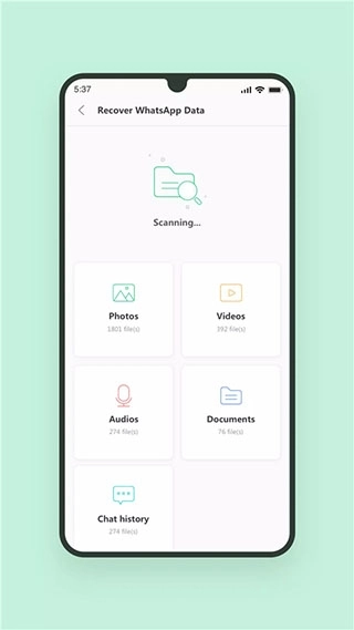 ultdata数据恢复免费版