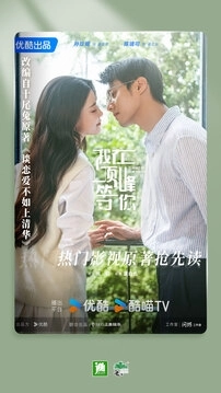 晋江小说阅读App免费版