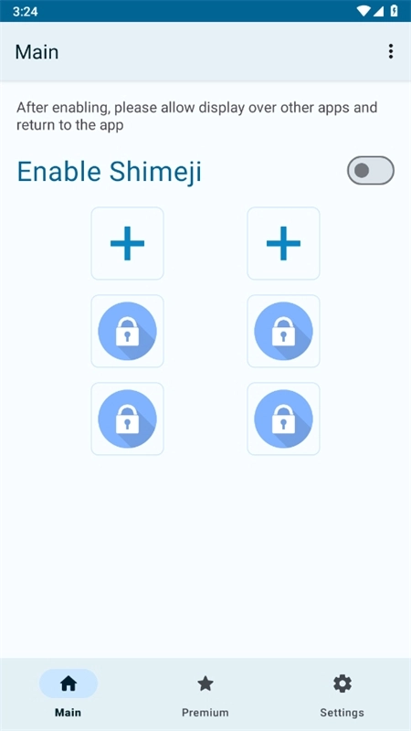shimeji手机版图3