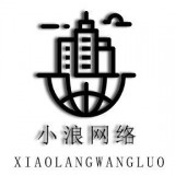 小浪软件库最新版