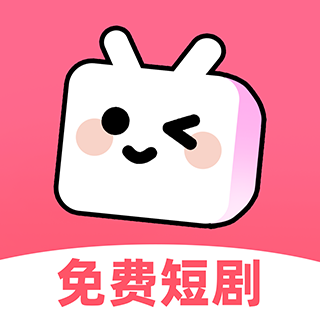 熊猫头漫画短剧动漫免费