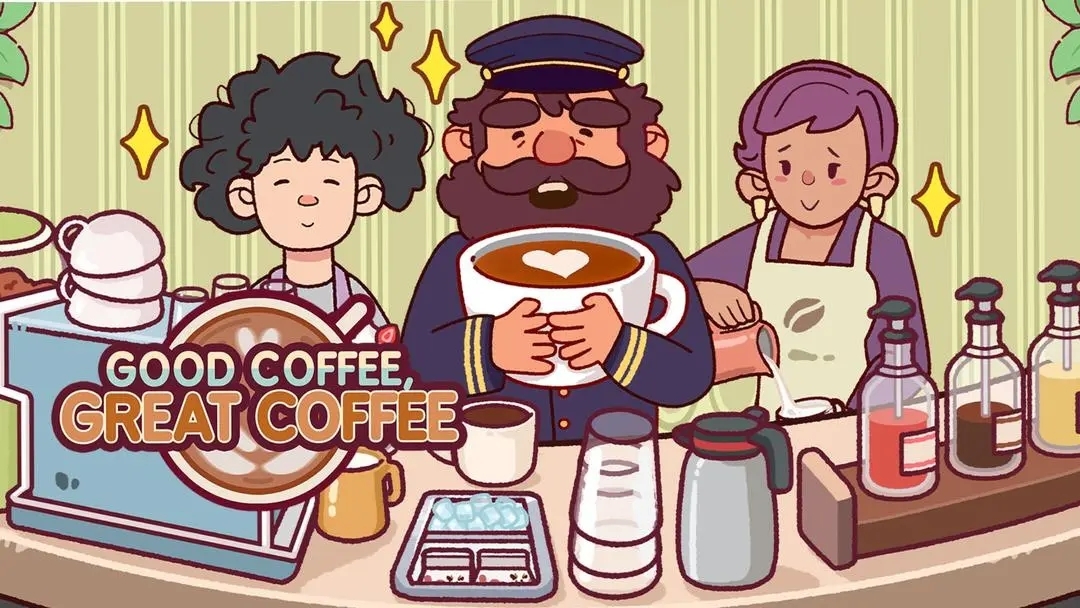 可口的咖啡中文版