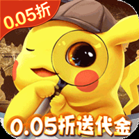 精灵萌宝贝福利版