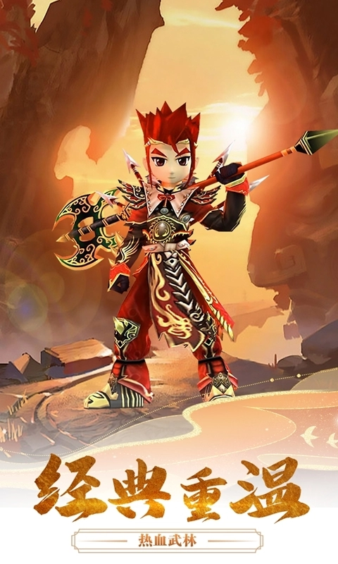 魔盒之战最新版图1