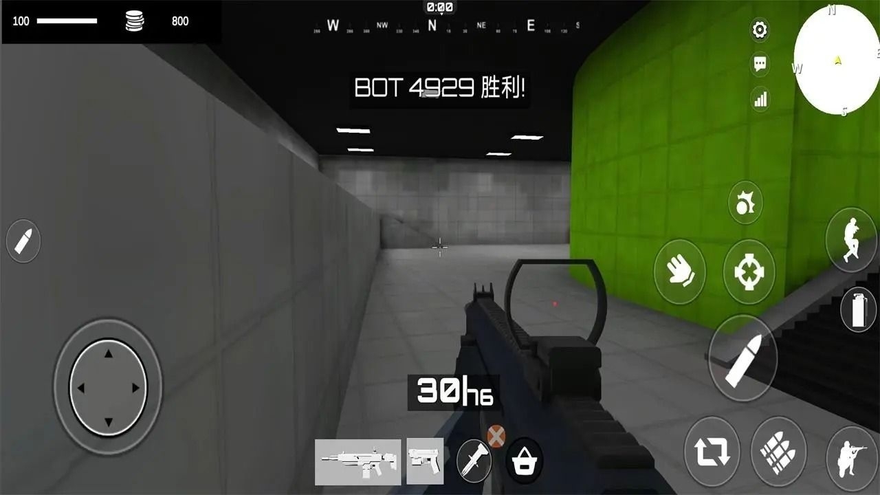 乱斗枪战测试版