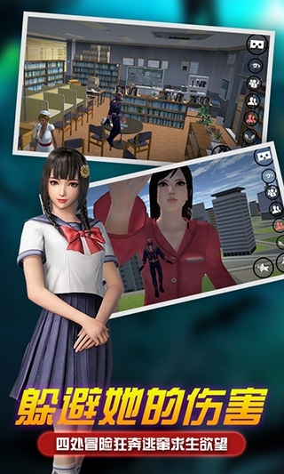 女巨人模拟器可以变大版