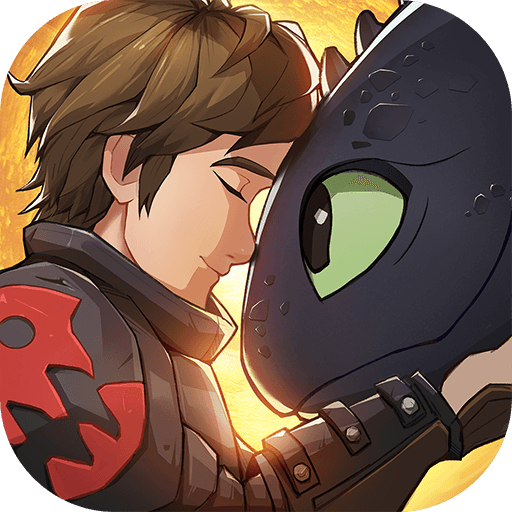 驯龙高手：旅程正版