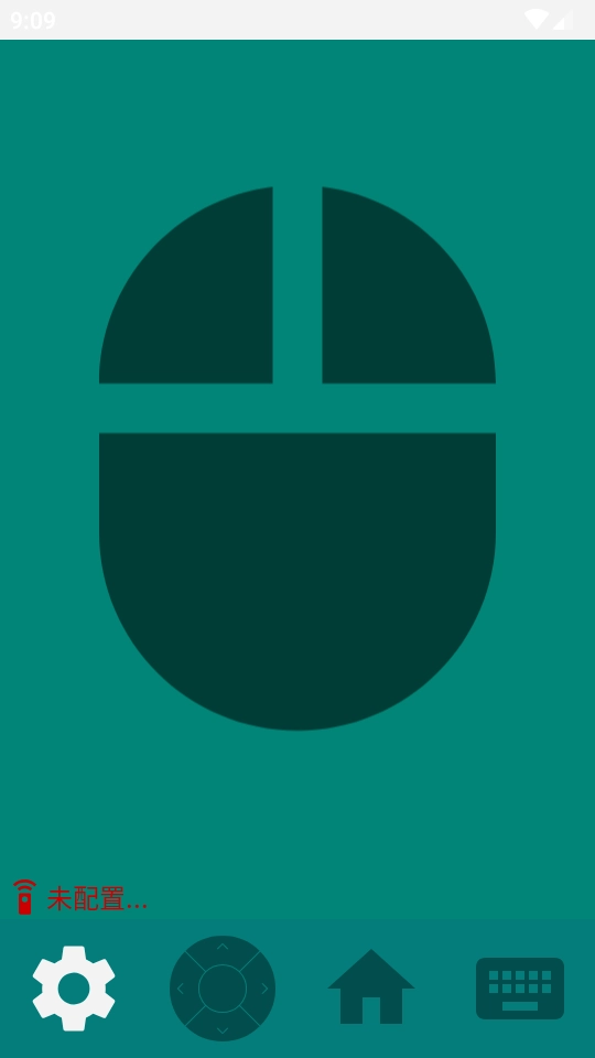 安卓电视鼠标映射软件