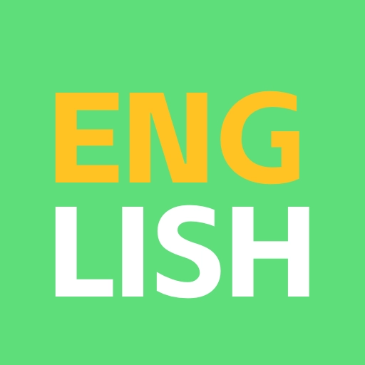 嗯背单词安卓版