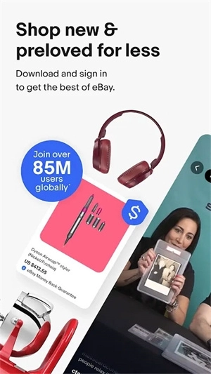 ebay中文版图4