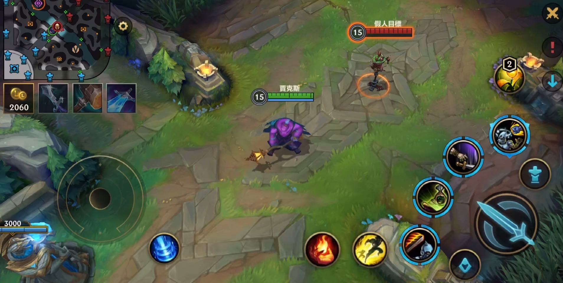 英雄联盟手游贾克斯的天赋选择与搭配策略