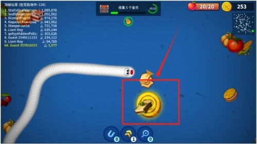 貪吃蛇大亂斗-截圖3