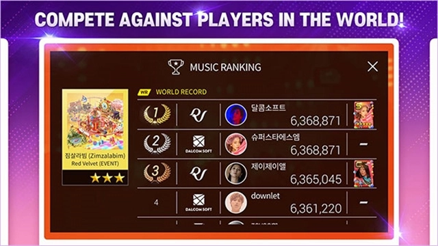 superstar smtown安卓最新版-截圖4